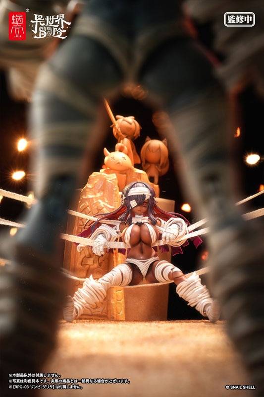 RPG-03A - Zombie Grisa Alter [Snail Shell]