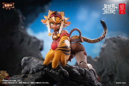 Snail Shell Tiger Girl Gal  (RPG-04)
