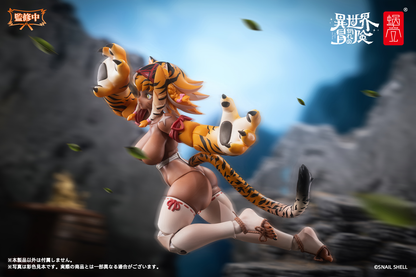 Snail Shell Tiger Girl Gal  (RPG-04)