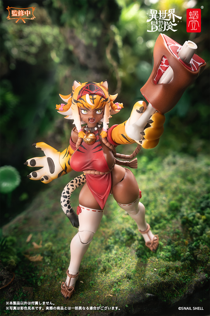 Snail Shell Tiger Girl Gal  (RPG-04)