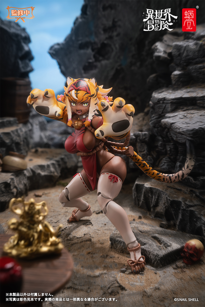 Snail Shell Tiger Girl Gal  (RPG-04)