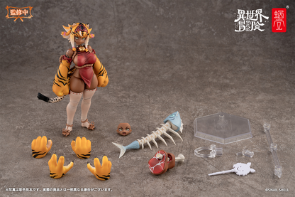 Snail Shell Tiger Girl Gal  (RPG-04)