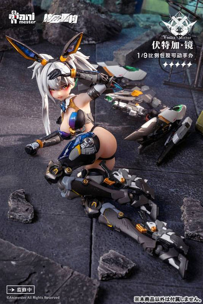 Figura Thunderbolt Squad Vodka Mirror - Animester 1/9