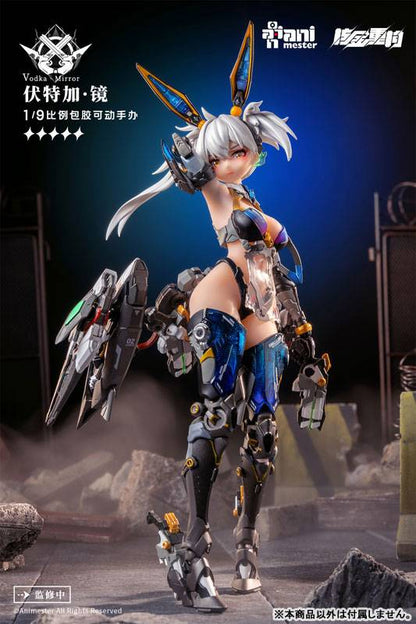 Figura Thunderbolt Squad Vodka Mirror - Animester 1/9