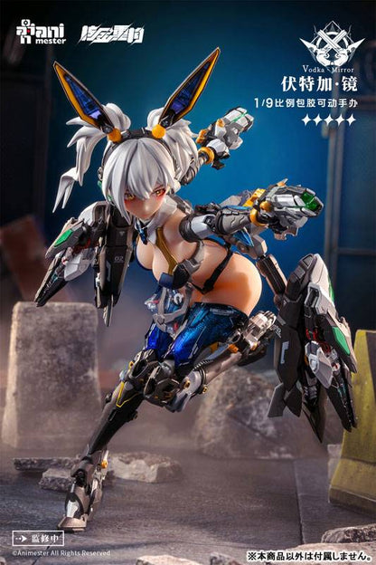 Figura Thunderbolt Squad Vodka Mirror - Animester 1/9