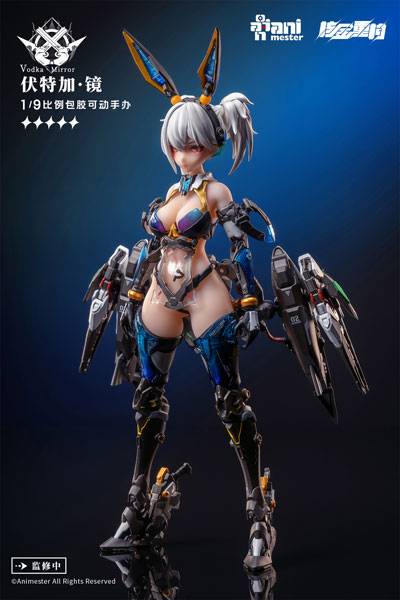 Figura Thunderbolt Squad Vodka Mirror - Animester 1/9