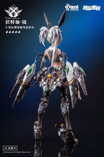 Figura Thunderbolt Squad Vodka Mirror - Animester 1/9