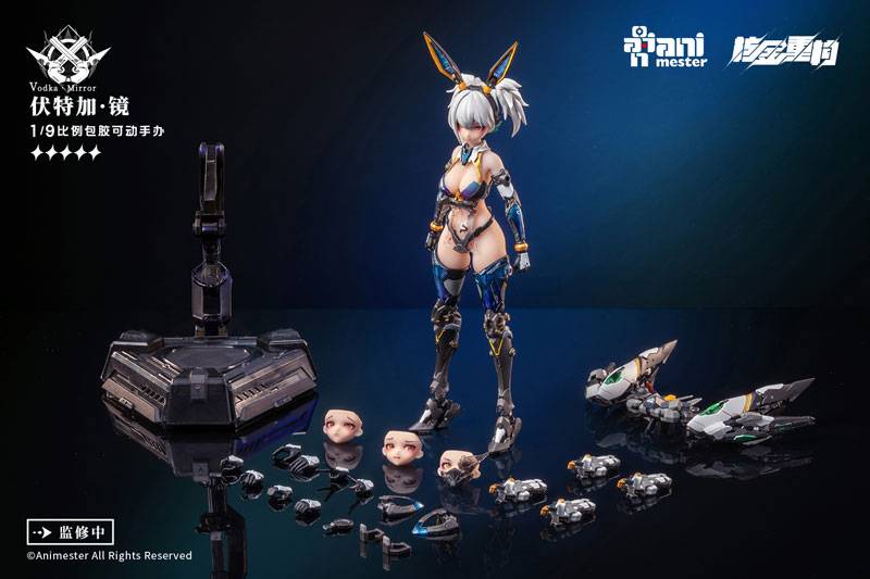 Figura Thunderbolt Squad Vodka Mirror - Animester 1/9