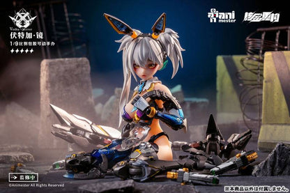 Figura Thunderbolt Squad Vodka Mirror - Animester 1/9