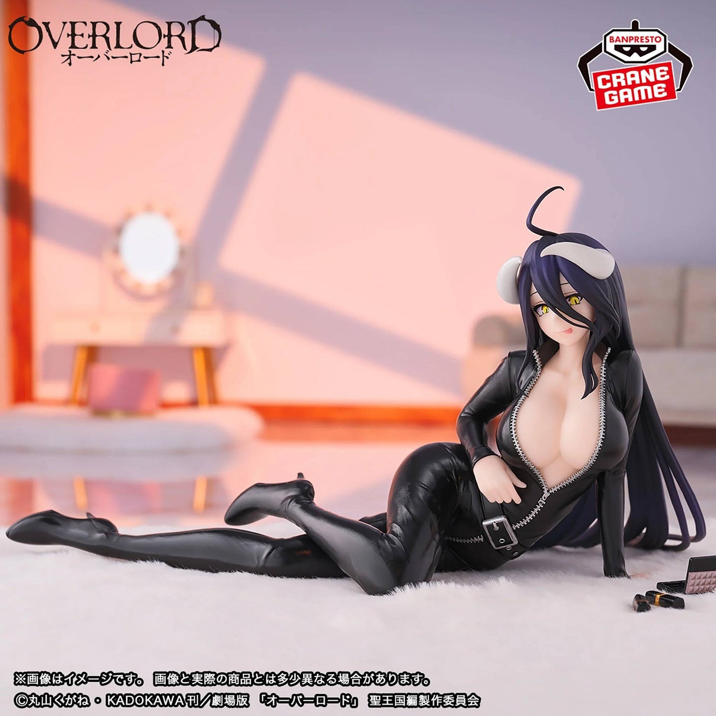 IF - Relax Time - Albedo - Overlord [Banpresto]