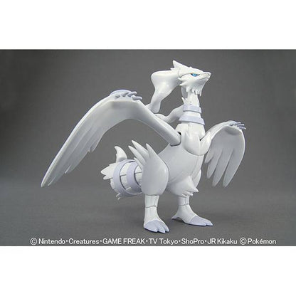 Reshiram Pokemon Plamo No. 13