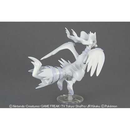 Reshiram Pokemon Plamo No. 13