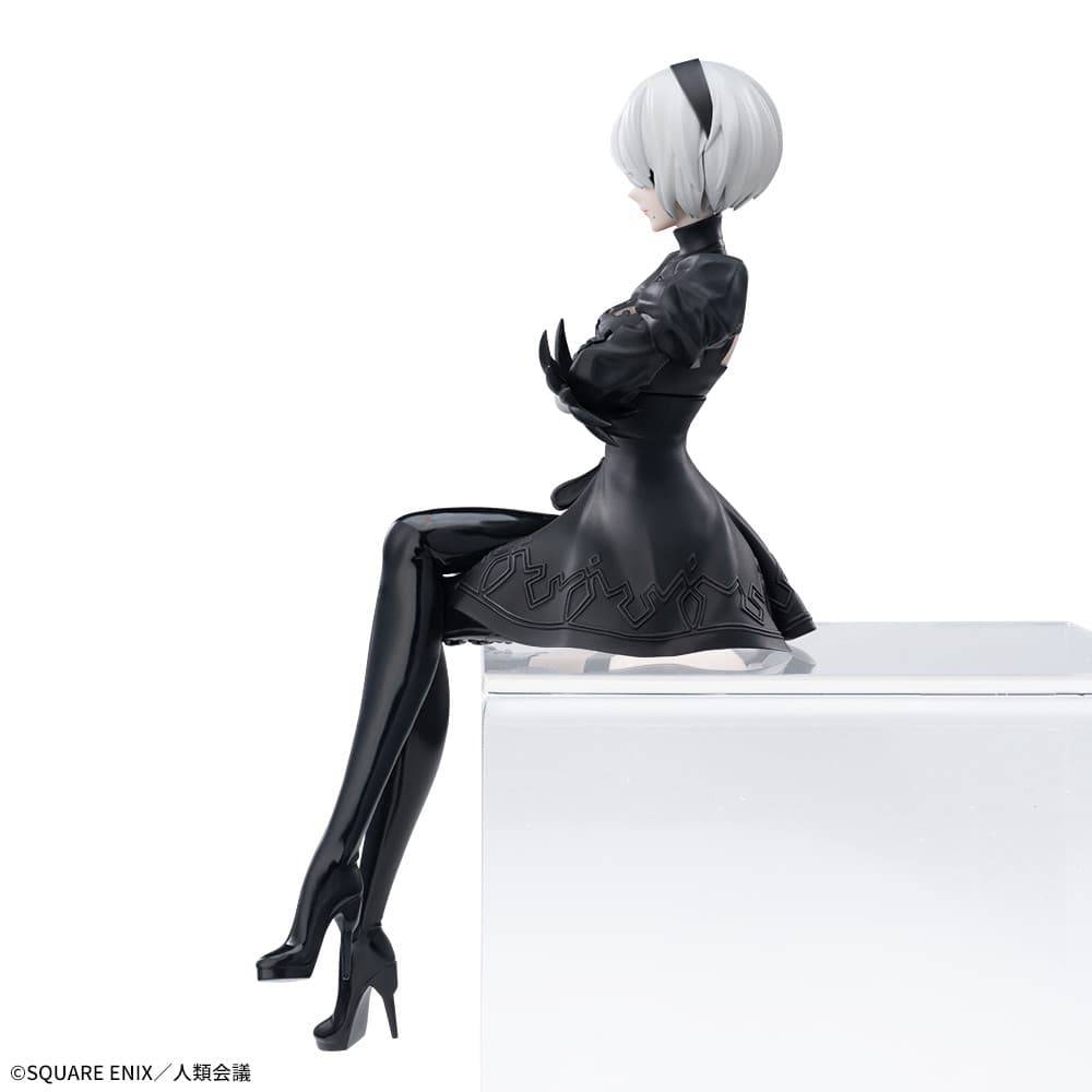 Premium Chokonose - 2B Nier Automata