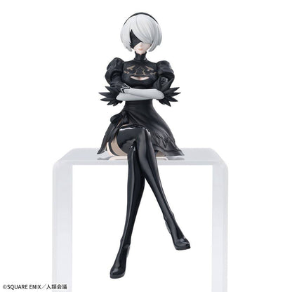 Premium Chokonose - 2B Nier Automata