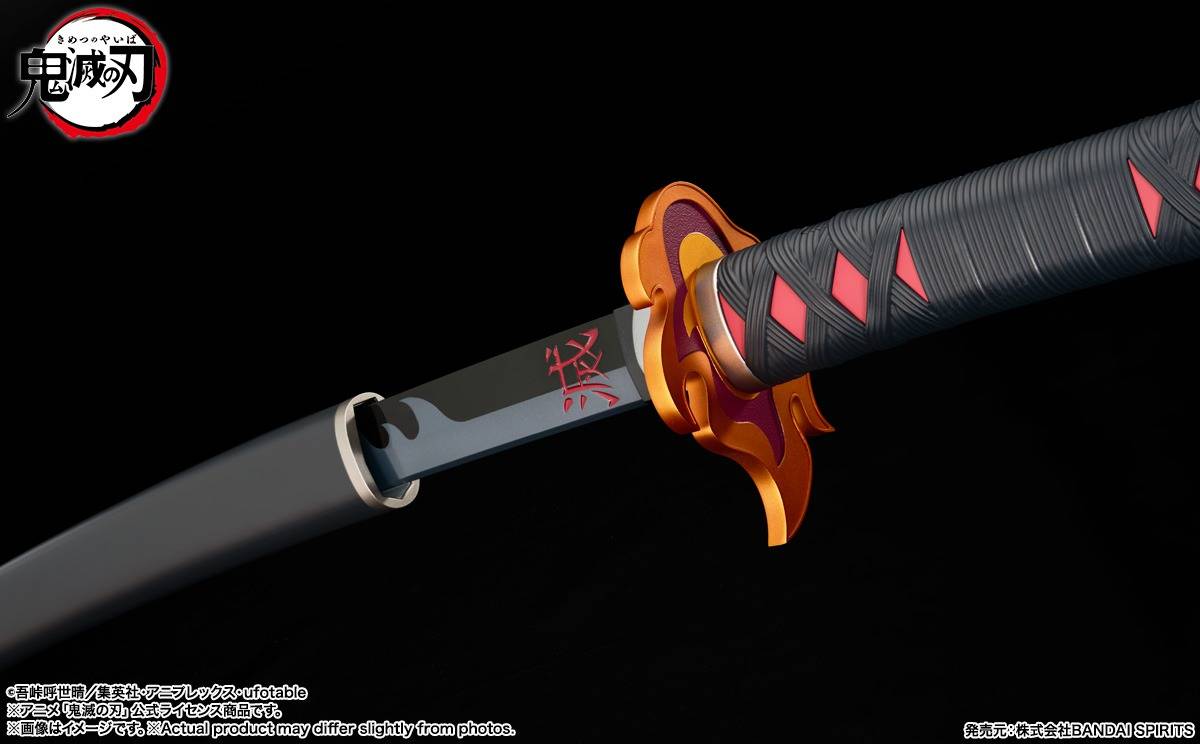 PROPLICA Nichirin Sword Tanjiro Kamado - Kyojuro Rengoku Guard