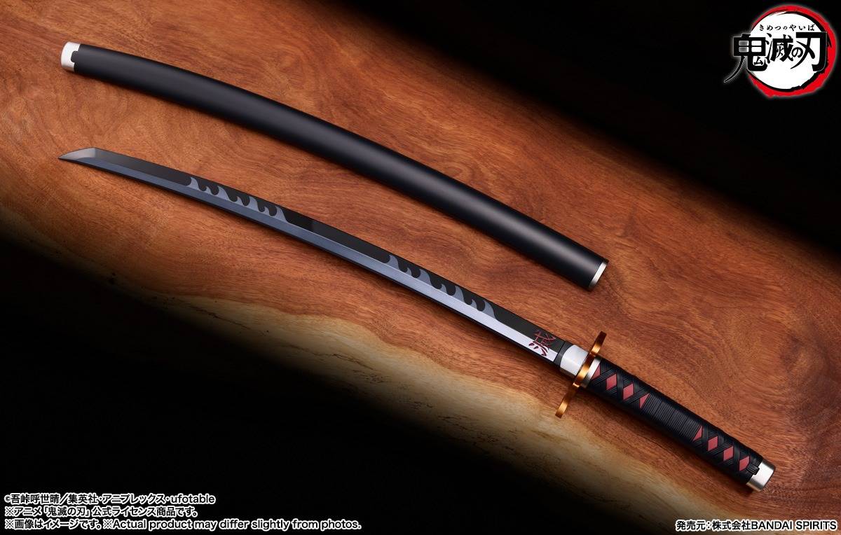 PROPLICA Nichirin Sword Tanjiro Kamado - Kyojuro Rengoku Guard