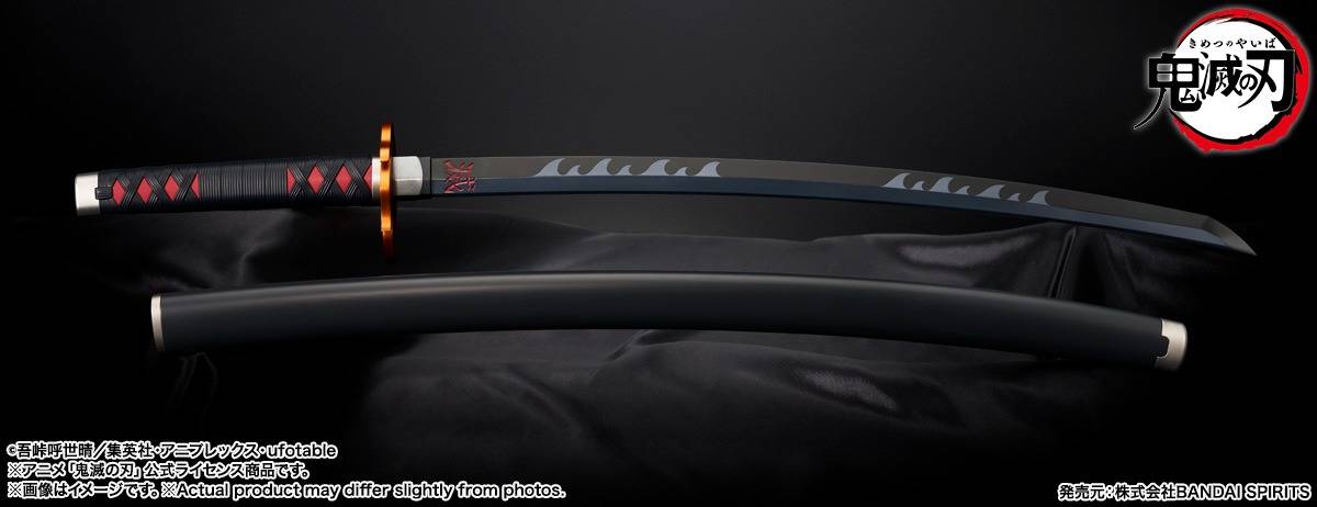 PROPLICA Nichirin Sword Tanjiro Kamado - Kyojuro Rengoku Guard