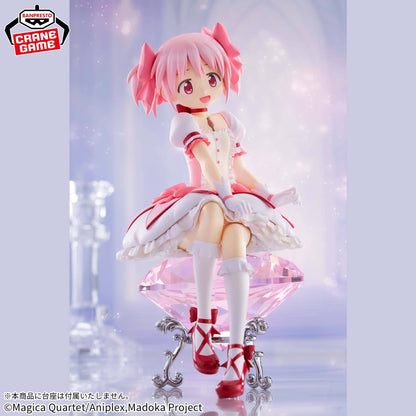 Madoka Kaname - Puella Magi Madoka Magica [Banpresto]
