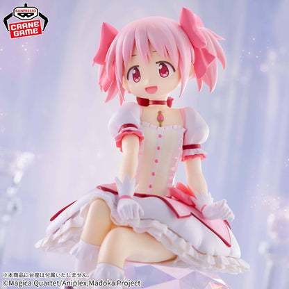 Madoka Kaname - Puella Magi Madoka Magica [Banpresto]