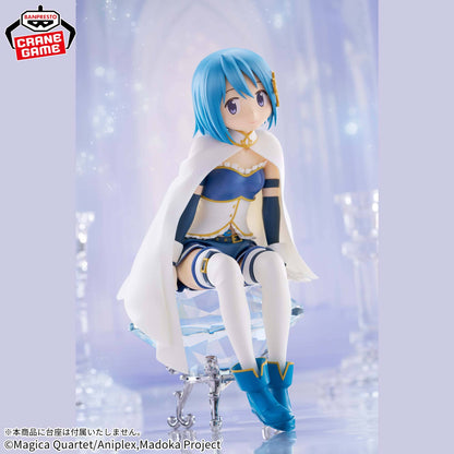 Sayaka Miki - Puella Magi Madoka Magica [Banpresto]