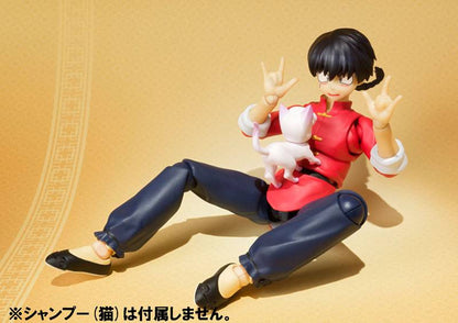 S.H. Figuarts Ranma Saotome Hombre - Ranma 1/2 - SEMINUEVA