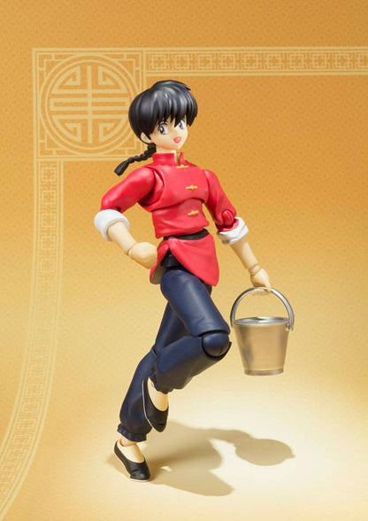 S.H. Figuarts Ranma Saotome Hombre - Ranma 1/2 - SEMINUEVA