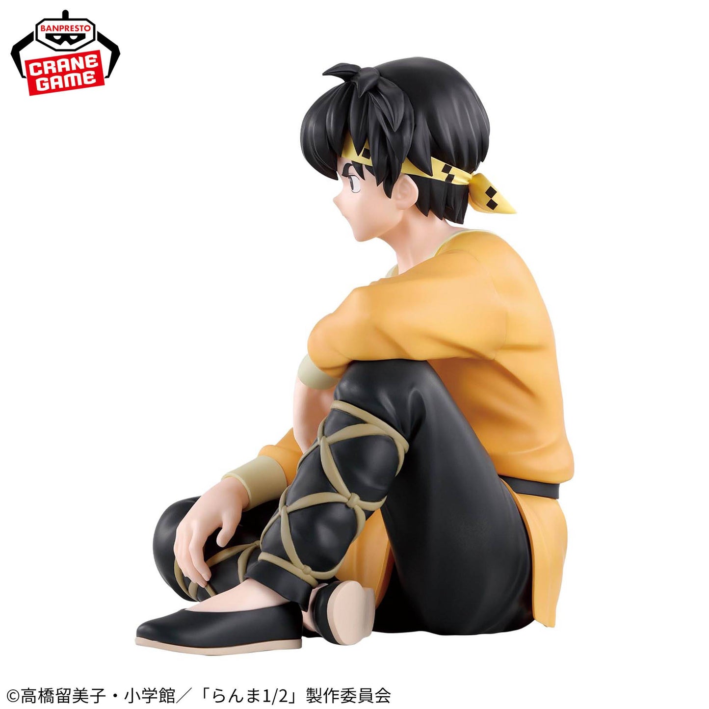 Ryoga Hibiki - Ranma 1/2 [Banpresto]