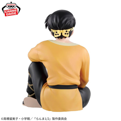 Ryoga Hibiki - Ranma 1/2 [Banpresto]