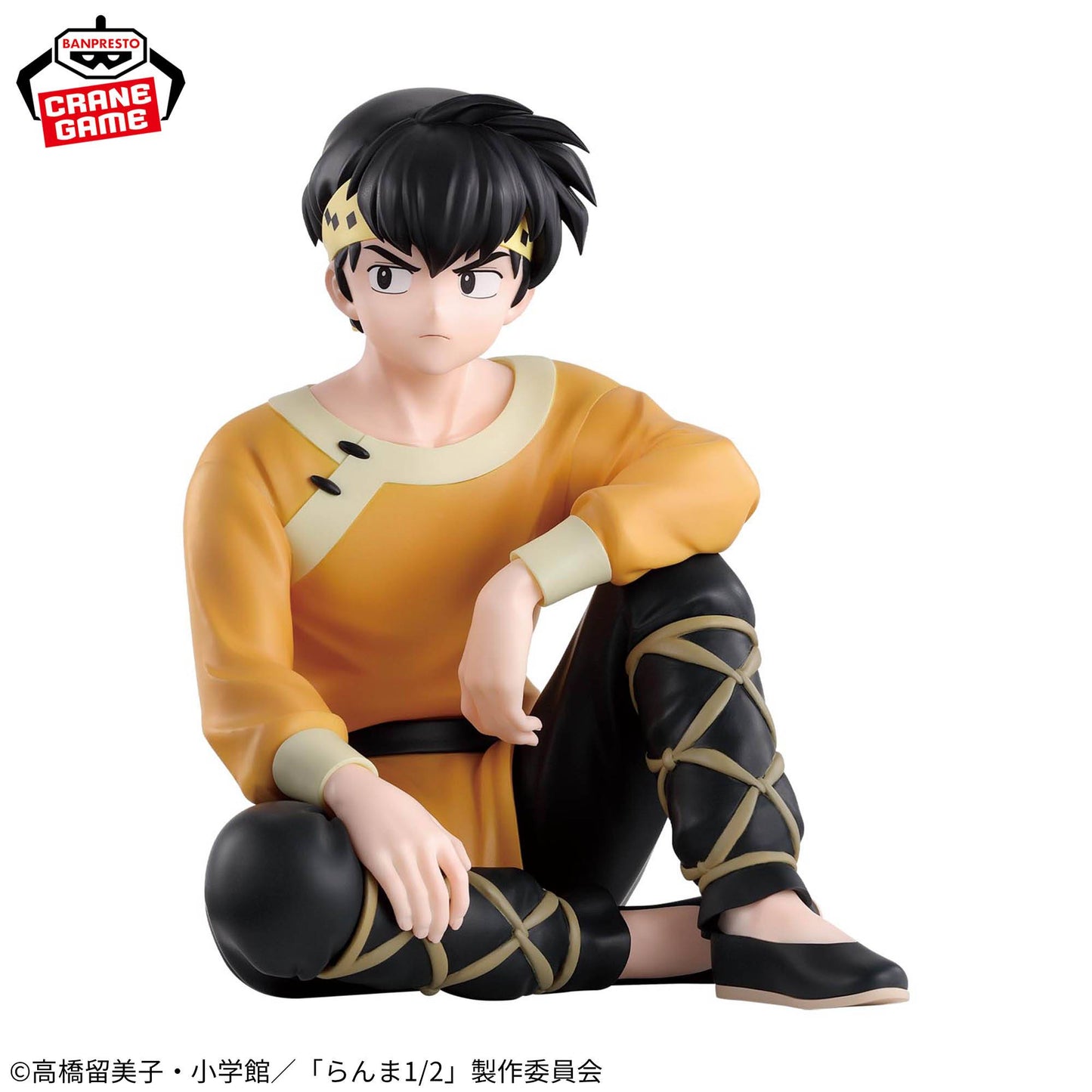 Ryoga Hibiki - Ranma 1/2 [Banpresto]