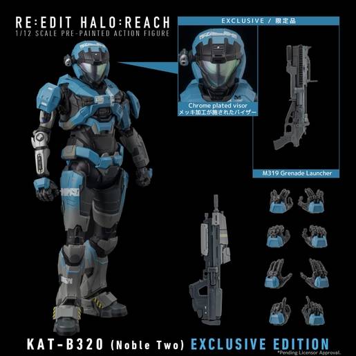 RE:EDIT: Halo Reach - KAT-B320 (Noble Two) - Exclusive Edition