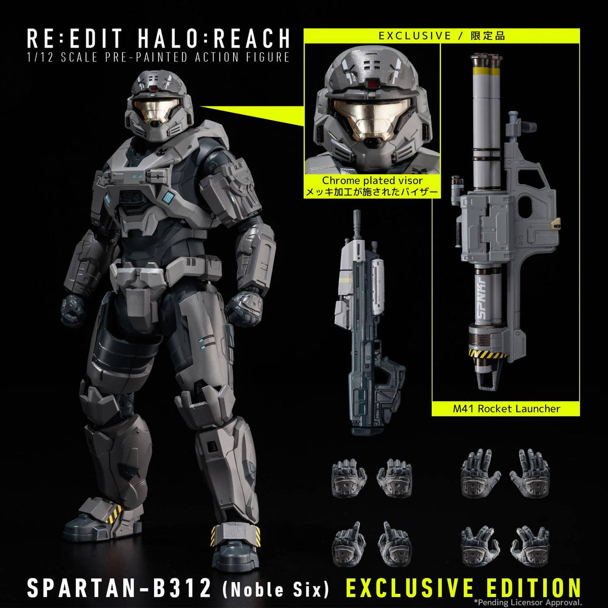 RE:EDIT: Halo Reach - SPARTAN-B312 (Noble Six) - Exclusive Edition