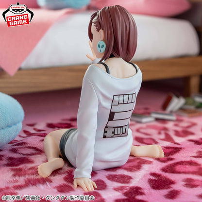 Relax Time Momo - Dandadan [Banpresto]