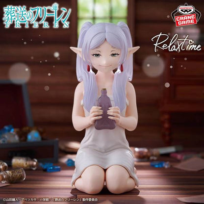 Relax Time Frieren [Banpresto]