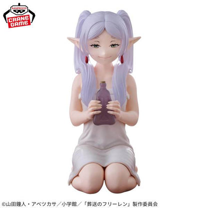 Relax Time Frieren [Banpresto]