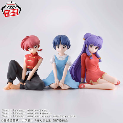 Shampoo - Relax Time [Ranma 1/2]