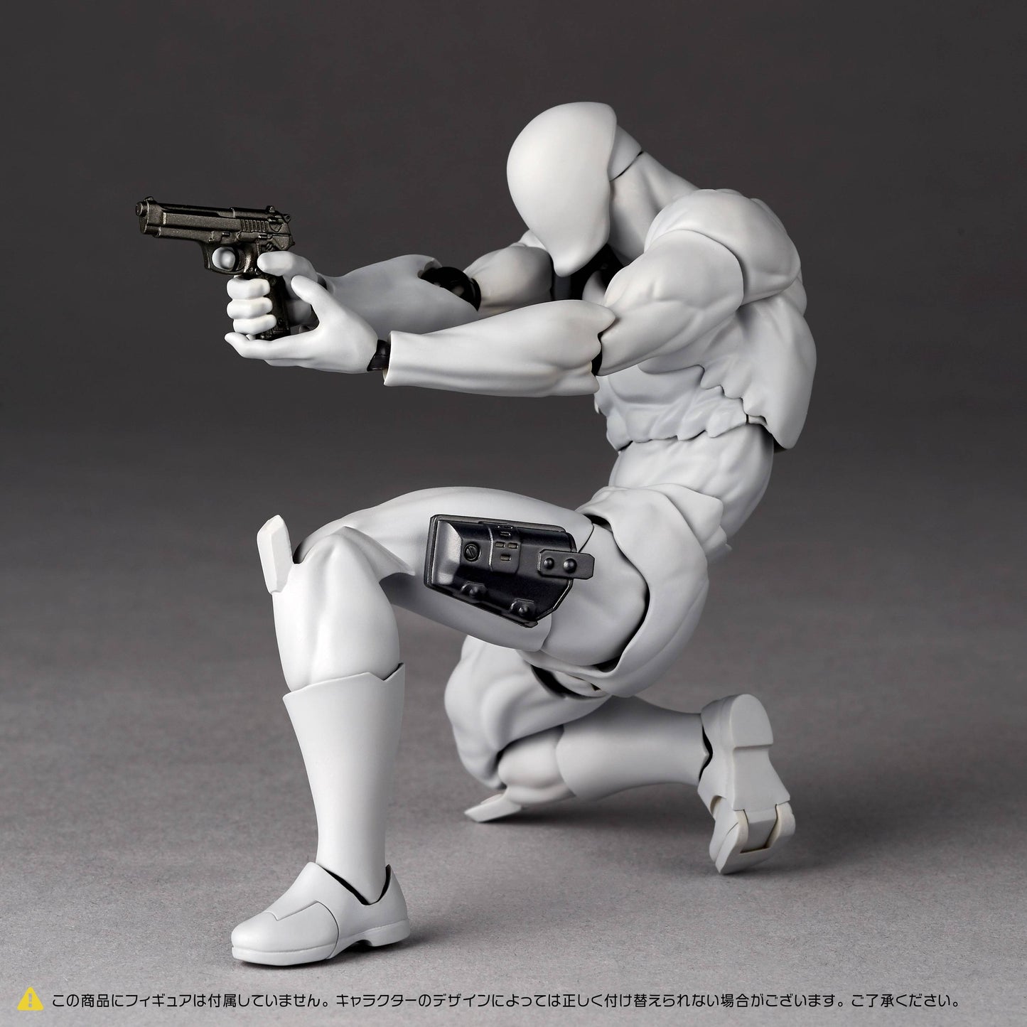 Kaiyodo Revoltech Set De Armas Expansion Pack 1:12 Vol. 1
