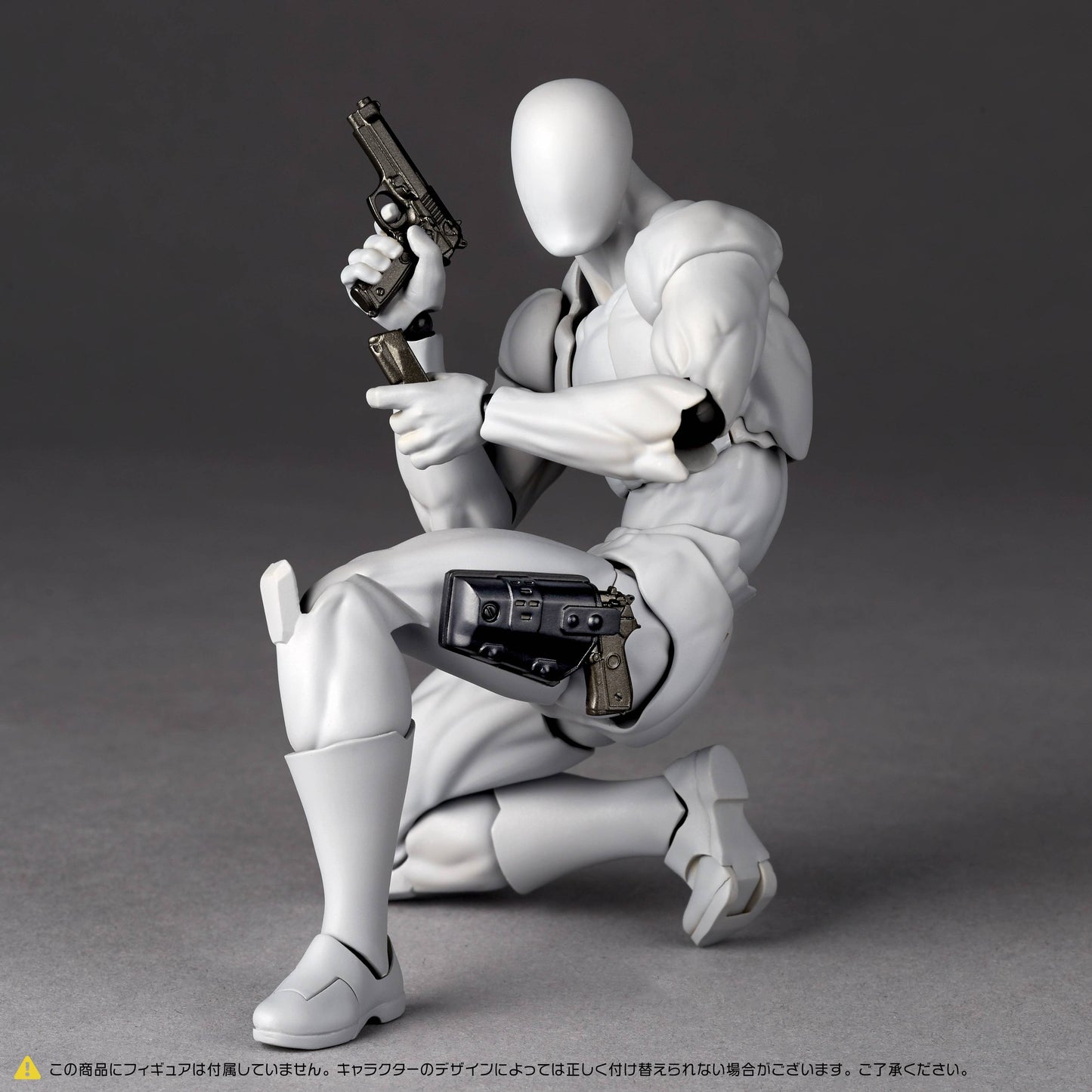 Kaiyodo Revoltech Set De Armas Expansion Pack 1:12 Vol. 1