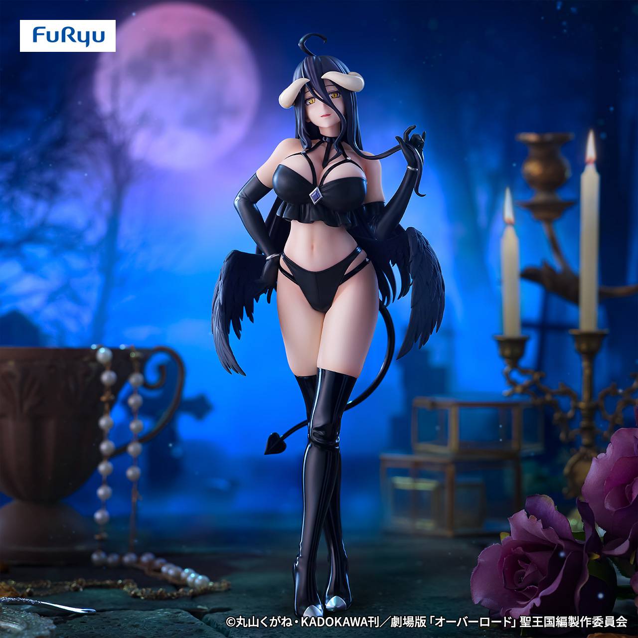 BiCute Dark Figure Albedo -  Overlord [FuRyu]
