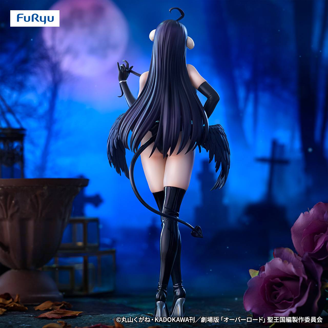 BiCute Dark Figure Albedo -  Overlord [FuRyu]