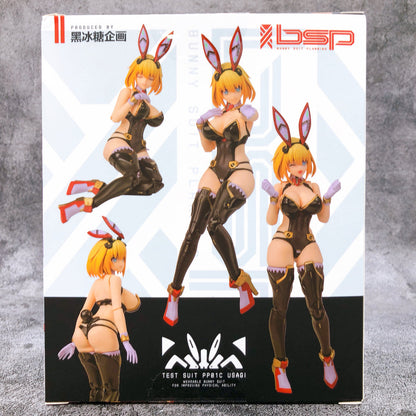 Bunny Girl Sophia F. Shirring Deluxe Edition