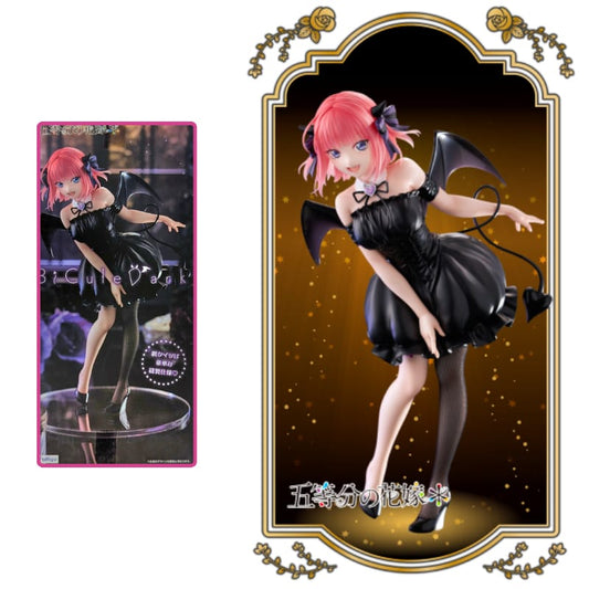 BiCute Dark Figure - Nino Nakano - Las Quintillizas [Furyu]