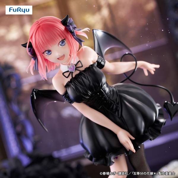 BiCute Dark Figure - Nino Nakano - Las Quintillizas [Furyu]