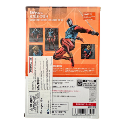 S.H. Figuarts Scarlet Spider [Spider-Man Across the Spider-Verse]