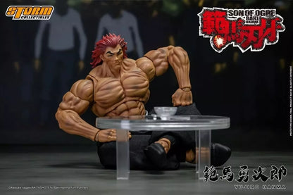 Storm Collectibles YUJIRO HANMA -  Edición Exclusiva [Baki Son of Ogre]
