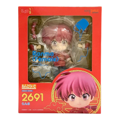 Nendoroid Ranma Saotome Mujer [Ranma 1/2]