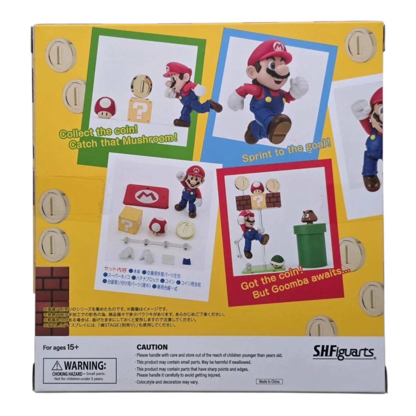 S.H. Figuarts Mario