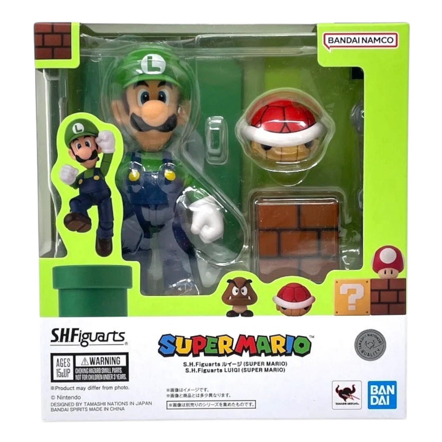 S.H. Figuarts Luigi