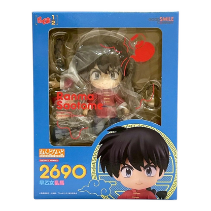 Nendoroid Ranma Saotome [Ranma 1/2]