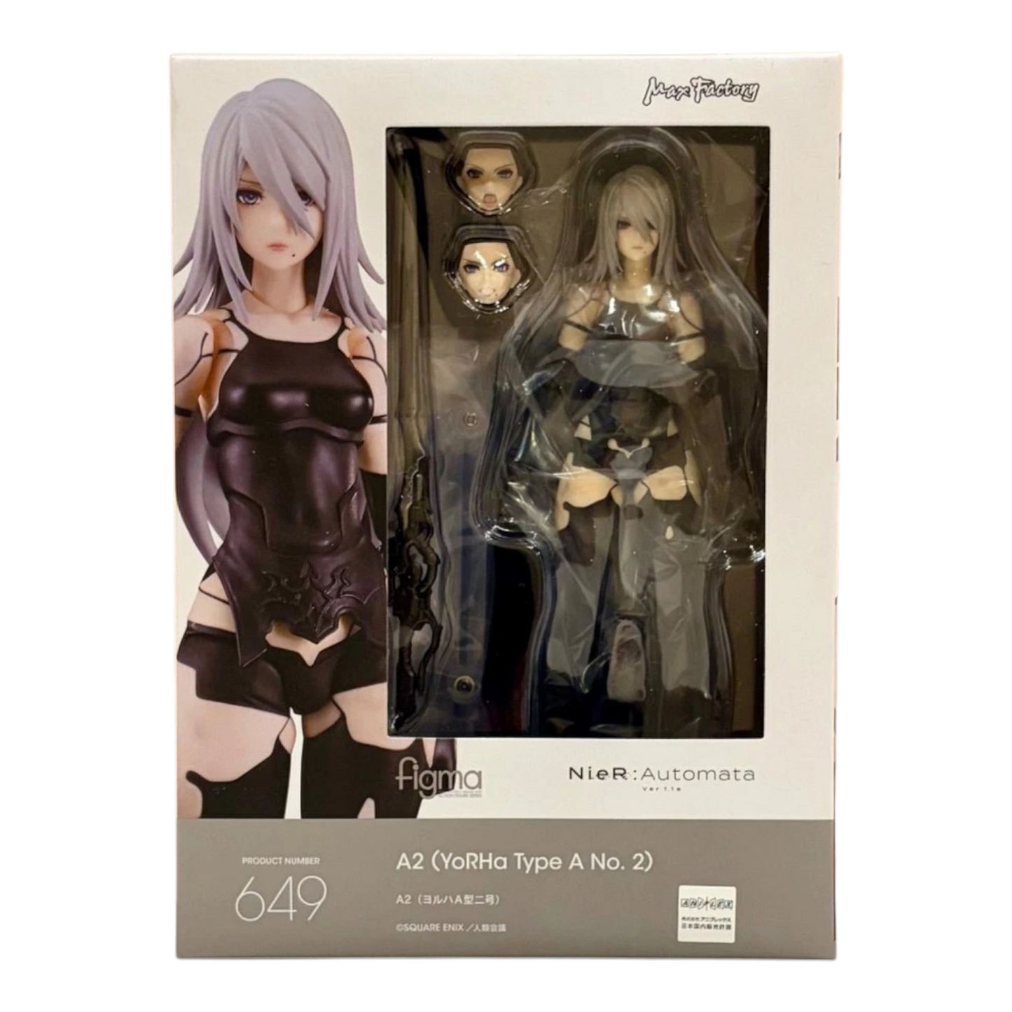 Figma A2 [Nier Automata]