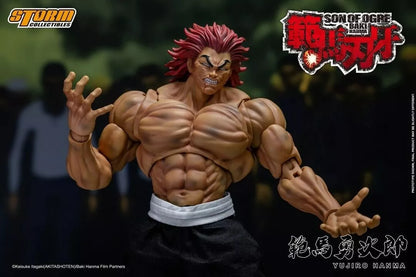 Storm Collectibles YUJIRO HANMA -  Edición Exclusiva [Baki Son of Ogre]